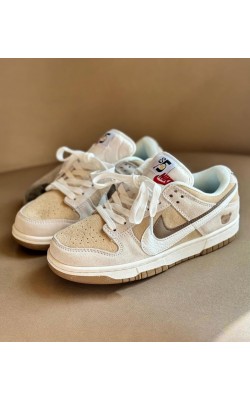 Dunk 85 Double Swoosh Bej